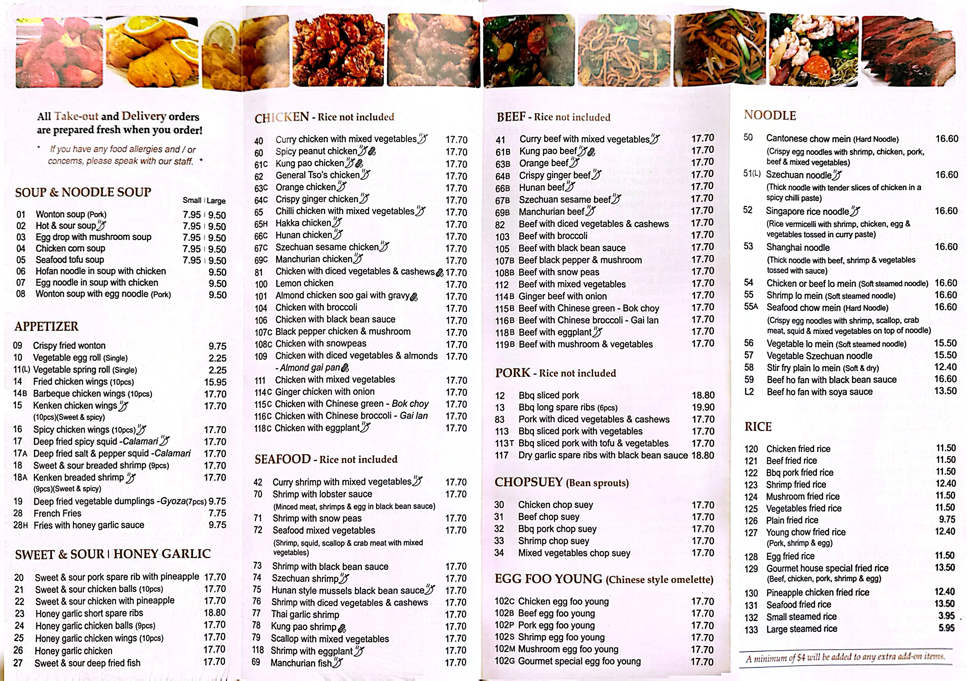 Gourmet Express Menu Page 1